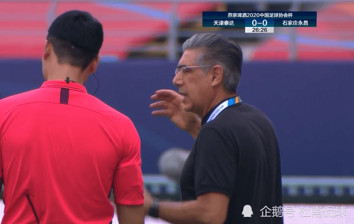  马赛客场遭绝杀，主帅赛后质疑裁判判罚  